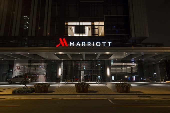 成功案例 通信系統 台北萬豪酒店 Taipei Marriott Hotel Nec
