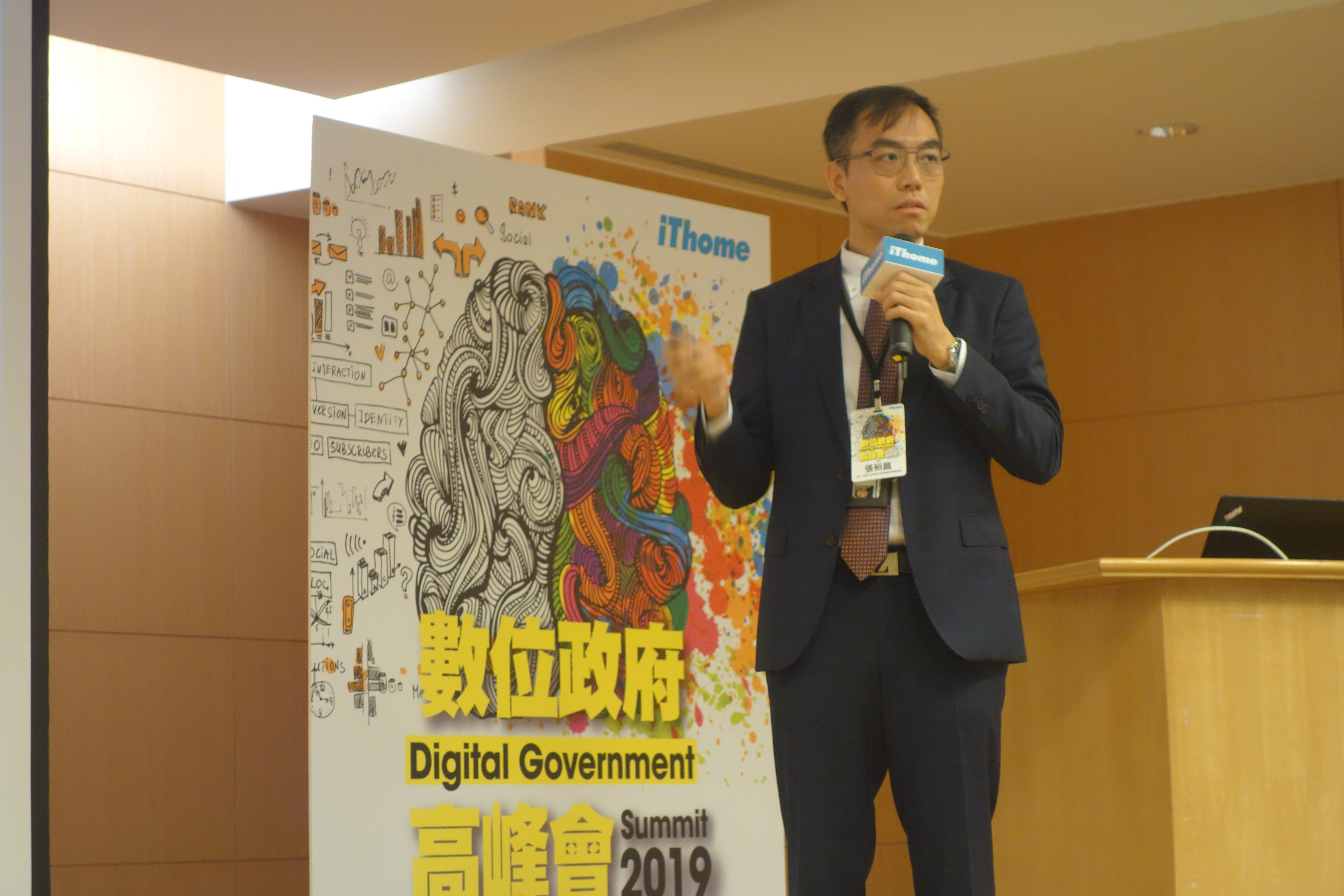 NEC台灣政府公共解決方案事業群 張裕昌 群總經理